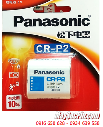 Pin Panasonic CR-P2; PIn CR-P2; Pin 6v Lithium Panasonic CR-P2 chính hãng _ Vỉ 1viên (Mẫu mới)